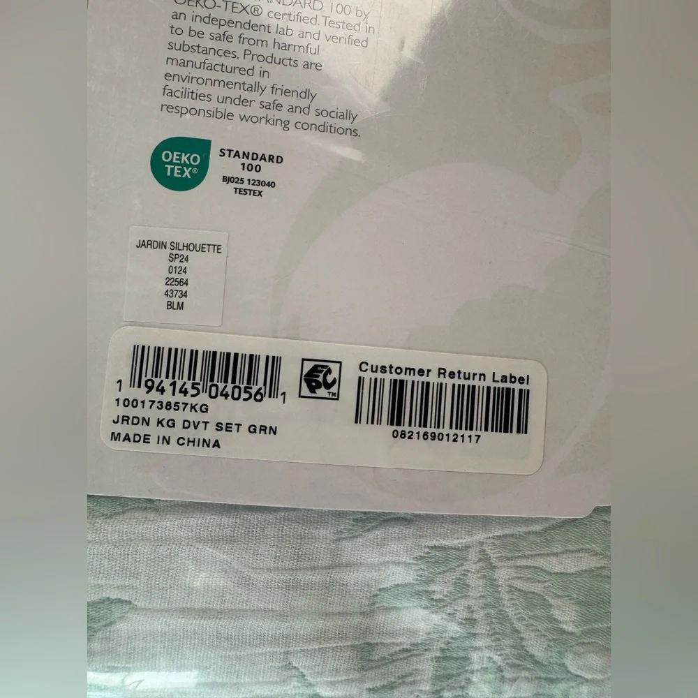 NEW Sky Jardin Silhouette Duvet Cover & 2 Shams Set Green